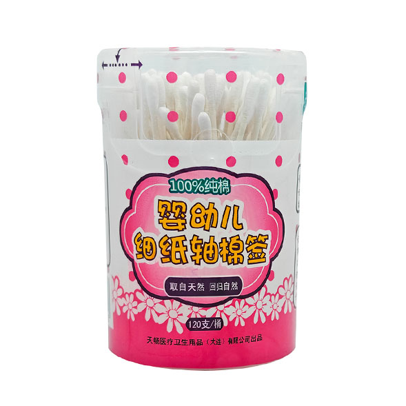 婴儿细杆棉签120支/桶