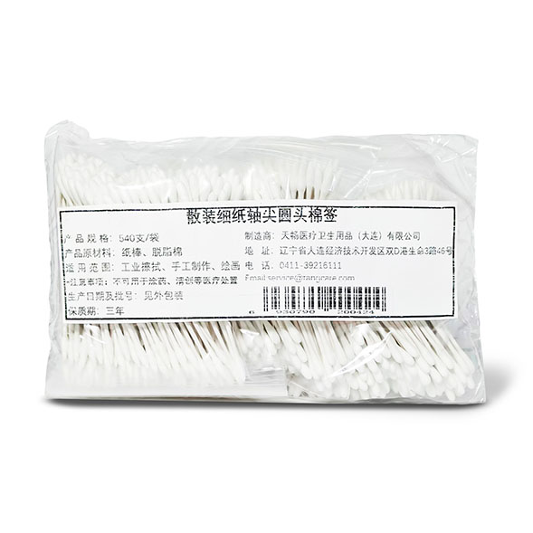 散装大头棉签400支/桶
