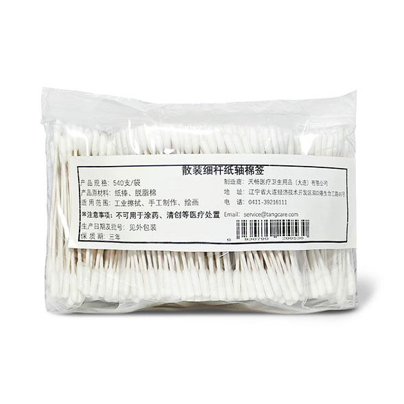 散装大头棉签400支/桶