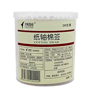 水滴头棉签110支